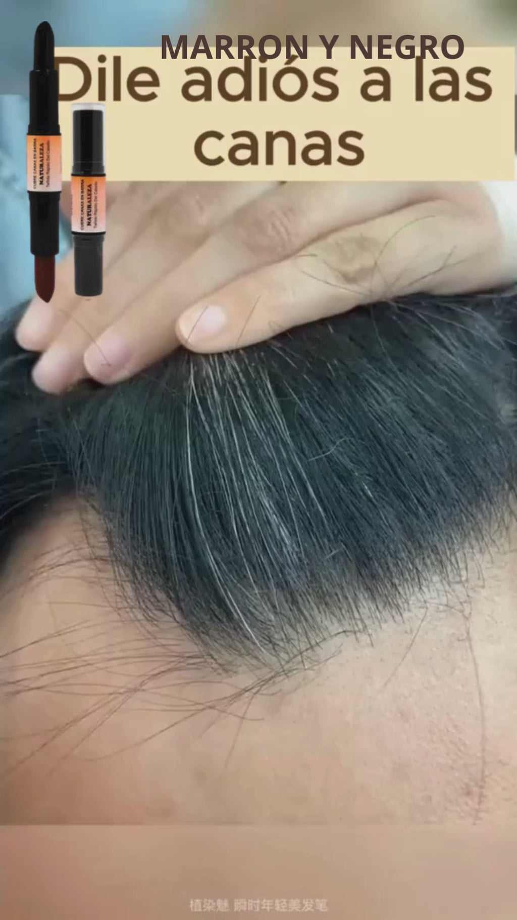 LAPIZ CUBRE CANAS